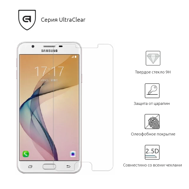 Захисне скло ARM Glass.CR для Samsung Galaxy J7 Neo (J701) (ARM51474-GCL)
