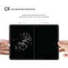 Защитное стекло ARM Glass.CR для Samsung Galaxy Tab A7 T500/T505 (ARM57806)
