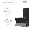 Чехол ARM Smart Case Huawei MatePad T10s Black (ARM58594)