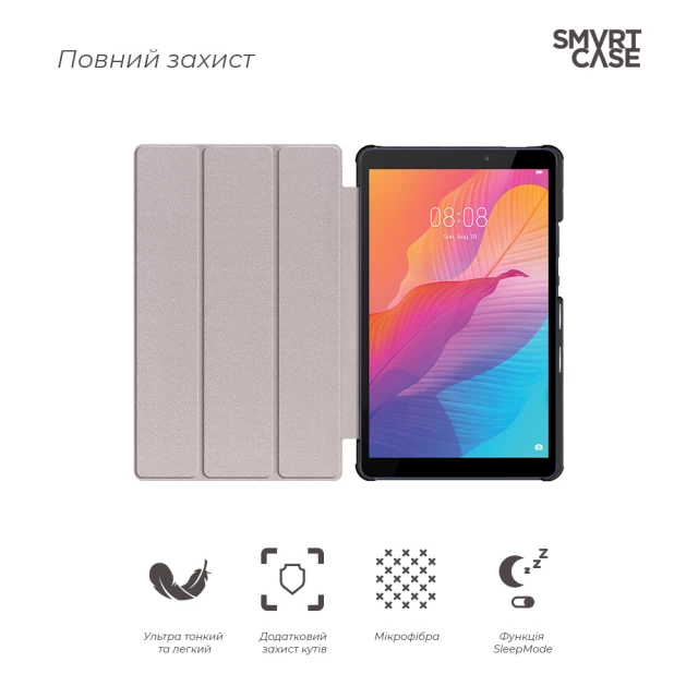 Чехол ARM Smart Case Huawei MatePad T8 8