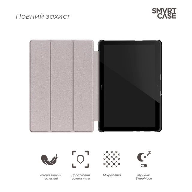 Чохол ARM Smart Case Huawei MediaPad T5 10.1 Black (ARM58602)