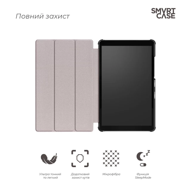 Чехол ARM Smart Case Samsung Galaxy Tab A 8.0 T290/T295 Green (ARM58625)