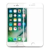 Защитное стекло Spigen для iPhone 8/7 Full Cover White (042GL20426)