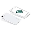 Чехол Spigen для iPhone 8 Plus/7 Plus Thin Fit White (043CS21043)