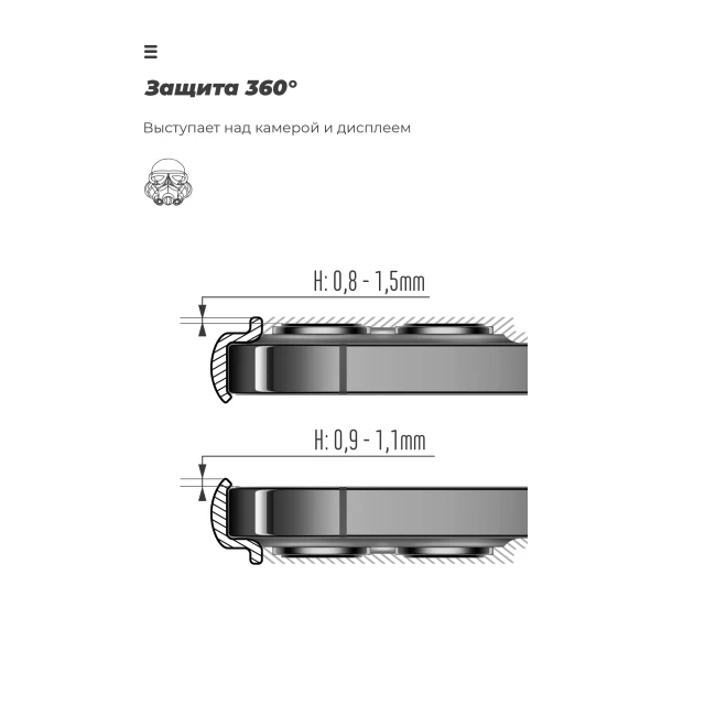 Чохол ARM ICON Case для Samsung A02s (A025) Black (ARM58231)