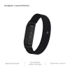 Ремінець ARM Braided Solo Loop для Xiaomi Mi Band 4/5/6 Black (size M) (ARM58769)