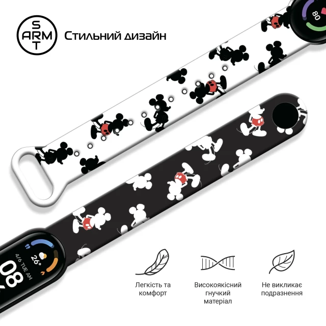 Ремешок ARM Cartoon для Xiaomi Mi Band 6/5 Mickey Siluet Black (ARM59256)