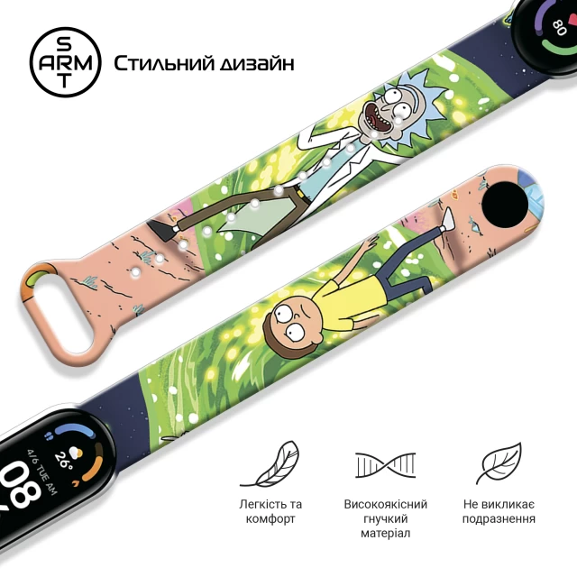 Ремінець ARM RM для Xiaomi Mi Band 6/5 Cartoon White (ARM59272)