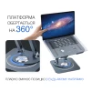 Підставка Baseus UltraStable Pro Rotatable Foldable Grey (B10059900811-00)