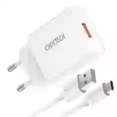 Сетевое зарядное устройство Choetech QC 33W USB-A with USB-C to USB-A Cable White (Q5003-white)