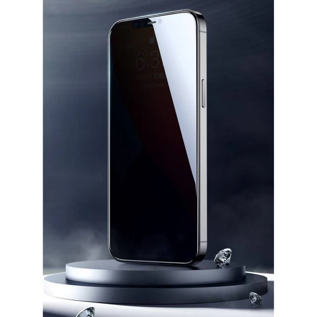 Захисне скло Joyroom Knight Series 2.5D Anti-Spy для iPhone 12 Pro Max Black (JR-PF603)