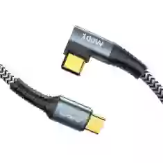 Кабель Joyroom USB-C to USB-C 100W 5A 1.5m Gray (S-1550N12-CC-GRAY)