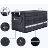 Органайзер для багажника Joyroom Edor Reco Black (JR-CP012)