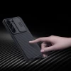 Чехол Nillkin Camshield Pro для Samsung Galaxy S23 Black (6902048258105)