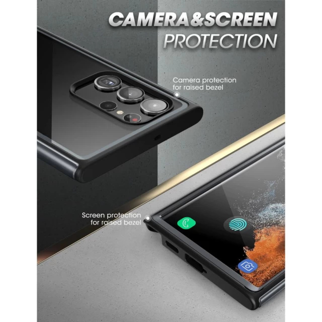 Чохол і захисне скло Supcase EDGE XT для Samsung Galaxy S23 Ultra Black (843439121584)