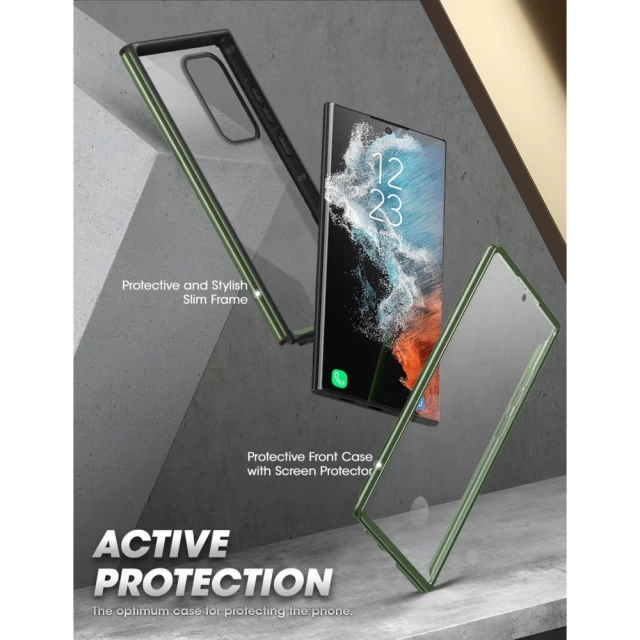 Чохол і захисне скло Supcase EDGE XT для Samsung Galaxy S23 Ultra Guldan (843439121591)