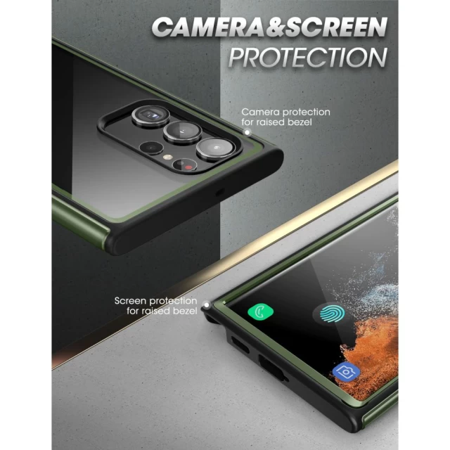 Чехол и защитное стекло Supcase EDGE XT для Samsung Galaxy S23 Ultra Guldan (843439121591)