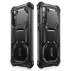 Чохол і захисне скло Supcase IBLSN ArmorBox 2-Set для Samsung Galaxy S23 Black (843439121263)