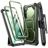 Чехол и защитное стекло Supcase IBLSN ArmorBox 2-Set для Samsung Galaxy S23 Plus Guldan (843439121355)
