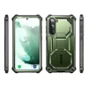 Чехол и защитное стекло Supcase IBLSN ArmorBox 2-Set для Samsung Galaxy S23 Plus Guldan (843439121355)