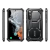 Чохол і захисне скло Supcase IBLSN ArmorBox 2-Set для Samsung Galaxy S23 Plus Black (843439121348)