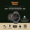 Захисне скло PanzerGlass Smart Watch для Garmin Venu 2 | Venu 2 Plus | Vivoactive 4 Black (3652)
