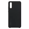 Чехол Huawei Silicone Cover для Huawei P20 Black (51992365)