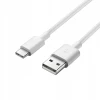 Кабель Huawei CP51 USB-A to USB-C 1m White (55030260)