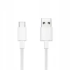 Кабель Huawei CP51 USB-A to USB-C 1m White (55030260)