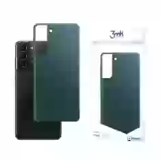 Чехол 3mk Matt Case для Samsung Galaxy S21 5G (G991) Green (5903108369015)