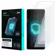 Захисна плівка 3mk 1UP для OnePlus 10 Pro Transparent (3 Pack) (3mk 1UP(834))