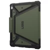 Чехол UAG Metropolis SE для iPad Air 6 13 2024 Olive (124472117272)