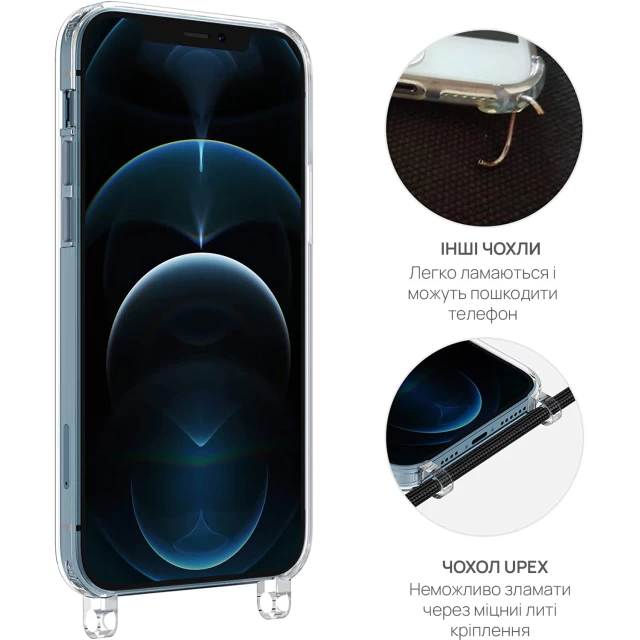 Чохол Upex Crossbody Protection Case для iPhone 11 Pro Max Crystal with White Hook (UP81059)