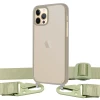 Чехол Upex Crossbody Protection Case для iPhone 12 Pro Max Dark with Mint Hook (UP81185)