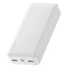 Портативное зарядное устройство Baseus Bipow Power Bank 20W 20000mAh Quick Charge White (PPDML-M02)