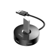 USB-хаб Baseus Round Box 5-in-1 USB-A to 4xUSB-A/micro USB Grey (CAHUB-F01)