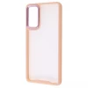 Чехол WAVE Just Case для Samsung Galaxy S20 FE (G780F) Pink Sand (2001000551149)