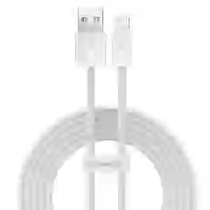 Кабель Baseus Dynamic Series Fast Charging USB-A to Lightning 2m White (CALD000502)