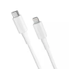 Кабель Proove Small Silicone USB-C to Lightning 1m White (6900111991041)