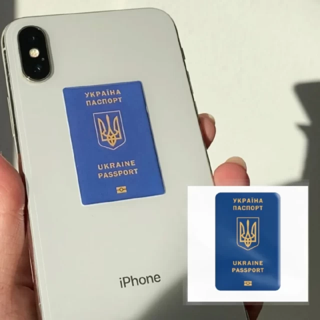 3D стікер для ґаджетів Паспорт України