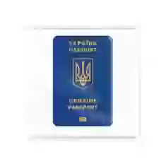 3D стикер Паспорт України