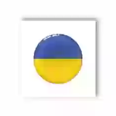 3D стикер Прапор України
