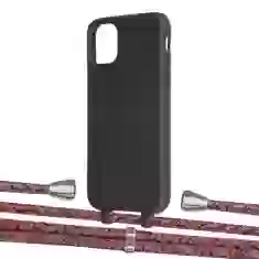 Чохол Upex Alter Eyelets for iPhone 11 Onyx with Aide Melanger and Casquette Silver (UP109678)
