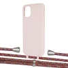 Чохол Upex Alter Eyelets for iPhone 11 Crepe with Aide Melanger and Casquette Silver (UP109958)