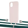 Чехол Upex Alter Eyelets for iPhone 11 Crepe with Aide Emeraude and Casquette Silver (UP109962)