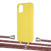 Чехол Upex Alter Eyelets for iPhone 11 Daffodil with Aide Melanger and Casquette Silver (UP110098)