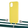 Чохол Upex Alter Eyelets for iPhone 11 Daffodil with Aide Emeraude and Casquette Silver (UP110102)