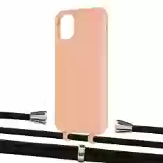 Чохол Upex Alter Eyelets for iPhone 11 Tangerine with Aide Black and Casquette Silver (UP110208)