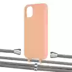 Чохол Upex Alter Eyelets for iPhone 11 Tangerine with Aide Gray and Casquette Silver (UP110219)