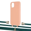 Чохол Upex Alter Eyelets for iPhone 11 Tangerine with Aide Emeraude and Casquette Gold (UP110277)